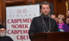 РЕКТОР ЦЕТИЊСКЕ БОГОСЛОВИЈЕ ПРОТОЈЕРЕЈ-СТАВРОФОР ГОЈКО ПЕРОВИЋ ИЗАБРАН ЗА РЕДОВНОГ ЧЛАНА МАТИЦЕ СРПСКЕ