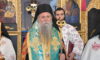 БДЕНИЈЕ И НАВЕЧЕРЈЕ СЛАВЕ ЦЕТИЊСКОГ МАНАСТИРА